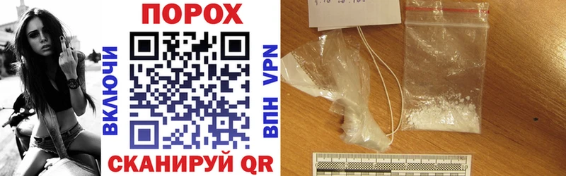 ссылка на мегу ТОР  Чебаркуль  Amphetamine 97% 