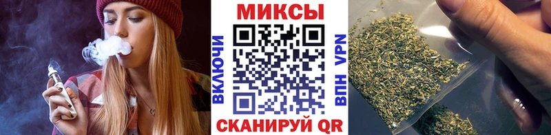 Бутират бутандиол  как найти наркотики  Чебаркуль 