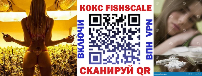 сколько стоит  Чебаркуль  Кокаин 97% 
