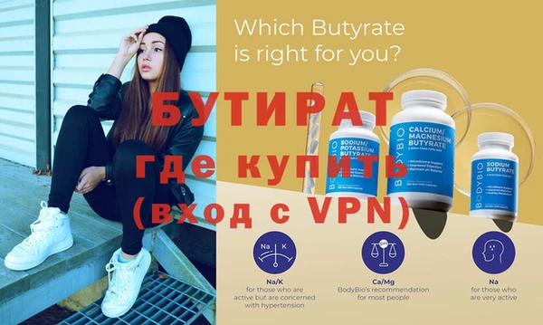 кокаин перу Няндома