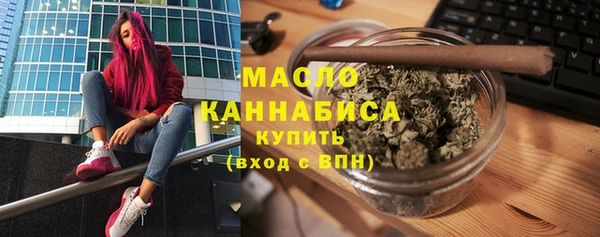 трава Семилуки
