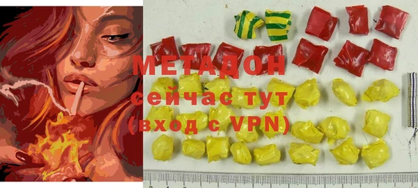 кокаин перу Няндома