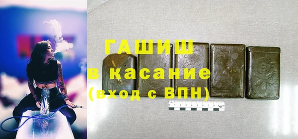амфетамин Алексин