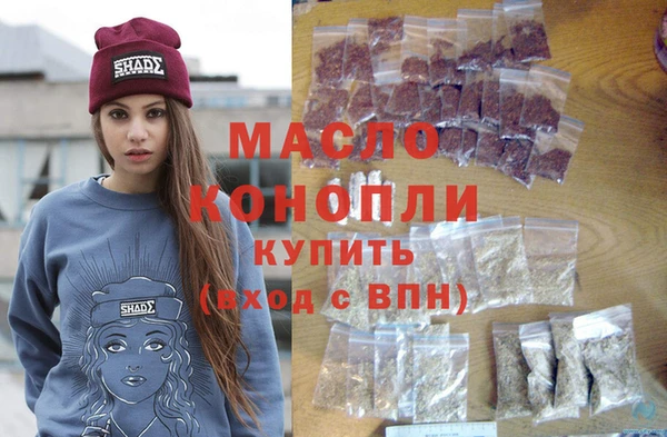 твердый Снежногорск
